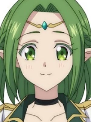 Reina