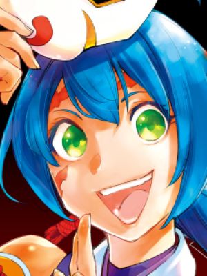 Akane Akitsu