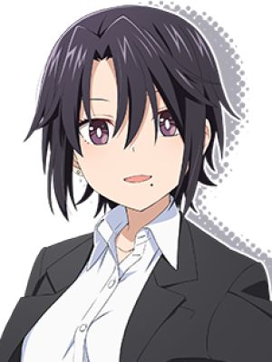 Kuro
