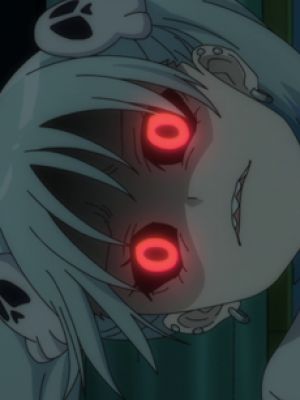 Akuma