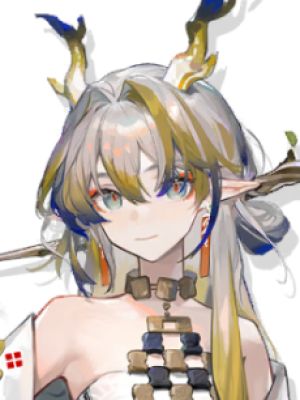 Shu