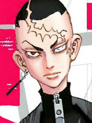 Kakucho