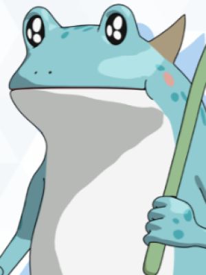 Amehekero