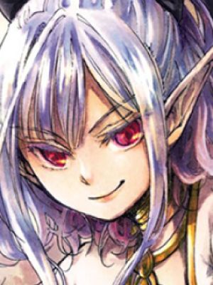Atou