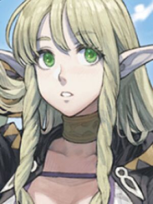 Antelise