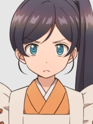 Ruri