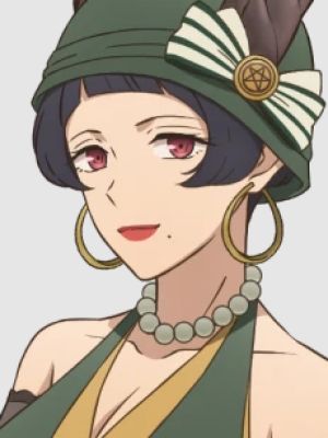 Menou