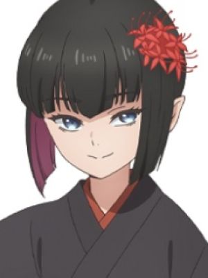 Kurohime