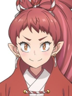 Akahane