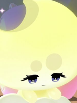 Hikarune