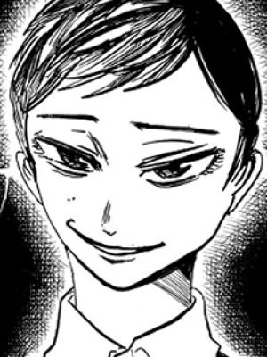 Hitoshi Amaya