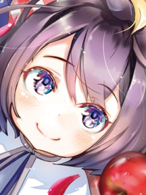 Ageha