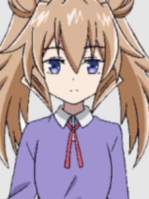 Neia
