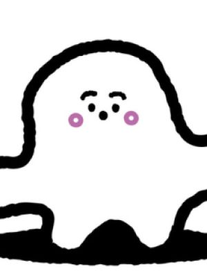 Pushu Pushu