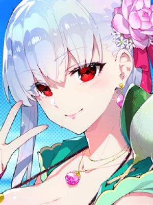 Kama