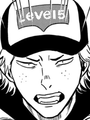 Inuzuka