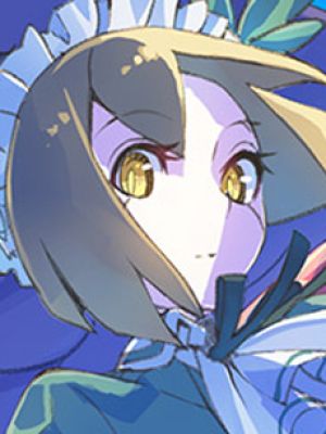 Libra
