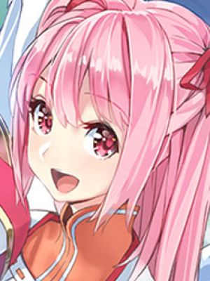 Virgo