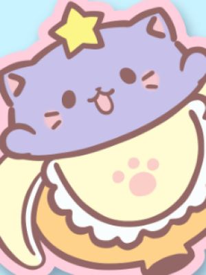 Baby Sweet