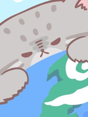 Manuru