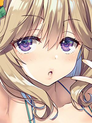 Sakurako Tsubaki