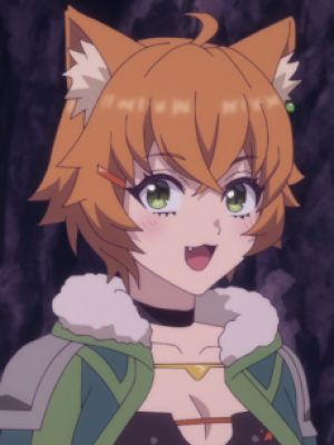 Nene