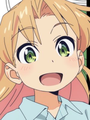 Ruri Tanigawa