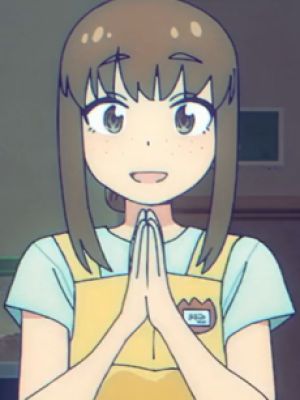 Hoikushi