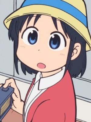 Wako Izumi