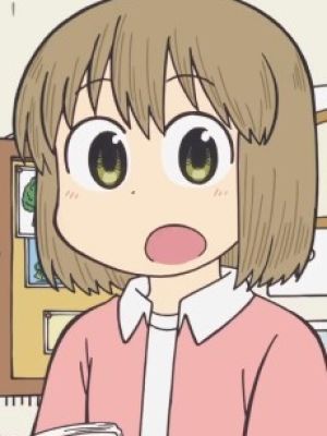 Niikura