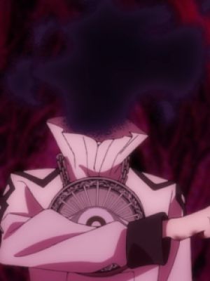 Kubinashi