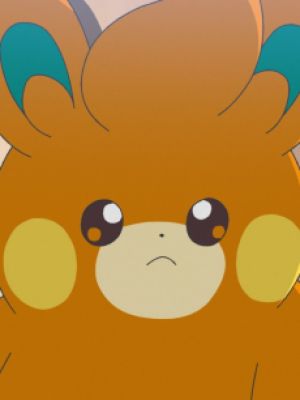 Pamo