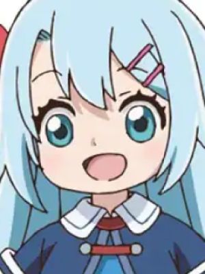 Akuri