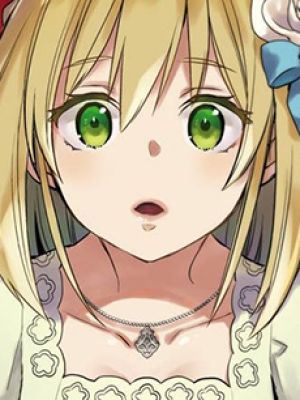 Constance Grail
