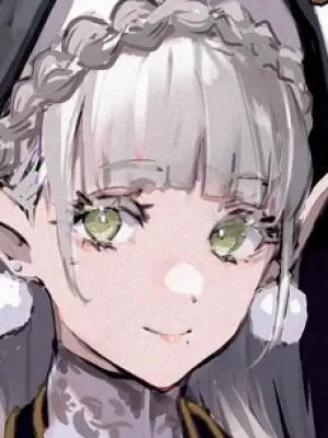 Ainikki