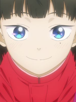 Mei