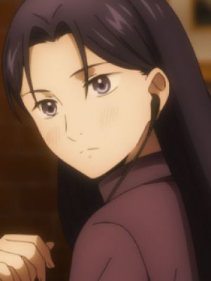 Nina
