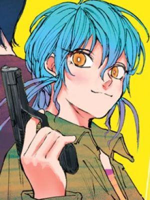 Akira Akao