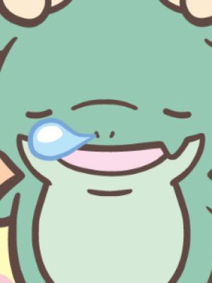 Guusuka