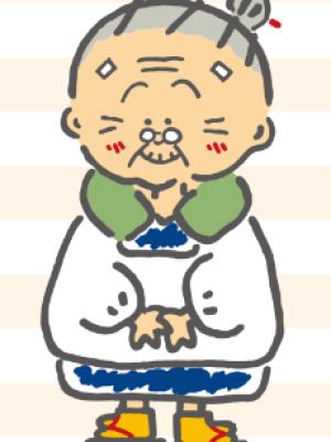 Umeya Zakkaten