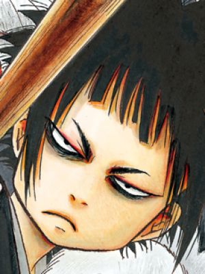 Kyoushirou Nekozuku