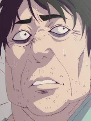 Miya no Oji