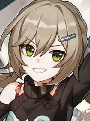 Qingque
