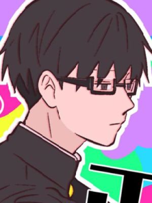 Yuusuke Tani