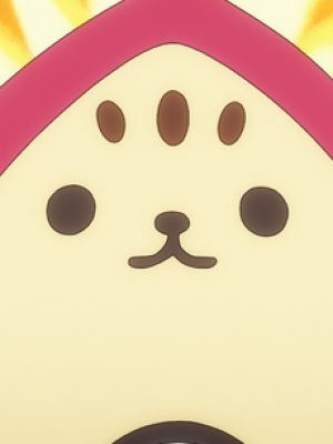 Kuninyan