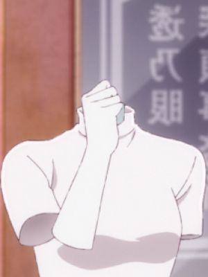 Aya Sukiya