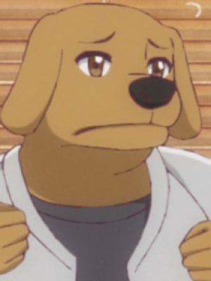 Inu no Juujin