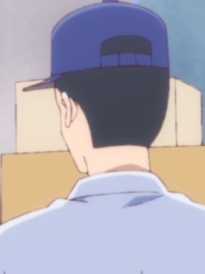 Haitatsu Kazuosei