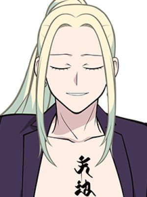 Shin