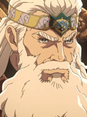 Helm Hammerhand